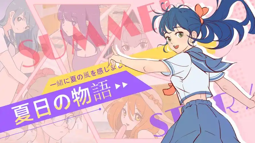 武动乾坤小说 玄幻经典 banner